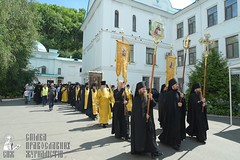 0055_great-ukrainian-procession-with-the-prayer-for-peace-and-unity-of-ukraine