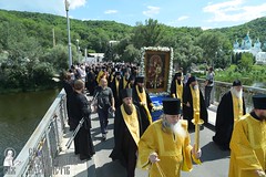 0004_great-ukrainian-procession-with-the-prayer-for-peace-and-unity-of-ukraine
