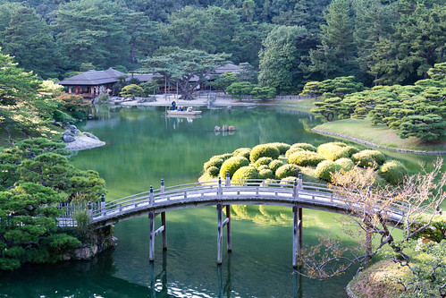 Jardin de Takamatsu