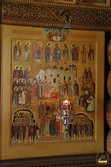 47. Праздник Всех Святых Церкви Русския