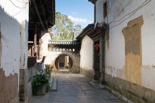 Le village de Tuanshan au Yunnan