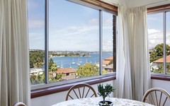 3/78 Addison Road, Manly NSW