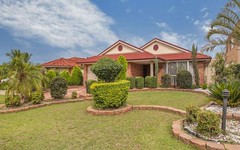 7 Fowkes Way, West Hoxton NSW