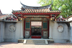 Fahua Tempel