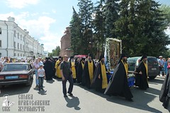 0015_great-ukrainian-procession-with-the-prayer-for-peace-and-unity-of-ukraine