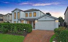 24 Linford Place, Beaumont Hills NSW