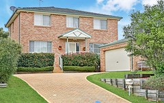 88 Downes Cres, Currans Hill NSW