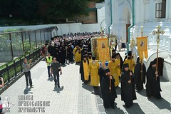 0074_great-ukrainian-procession-with-the-prayer-for-peace-and-unity-of-ukraine