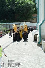 0075_great-ukrainian-procession-with-the-prayer-for-peace-and-unity-of-ukraine