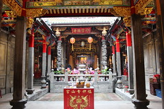 Qingshan Tempel