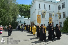 0058_great-ukrainian-procession-with-the-prayer-for-peace-and-unity-of-ukraine