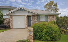 1/3 Kingfisher Place, Goonellabah NSW