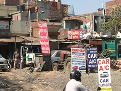 IMG_6937
