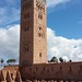 Morocco weekender 2015 • <a style="font-size:0.8em;" href="http://www.flickr.com/photos/128199858@N04/16304050233/" target="_blank">View on Flickr</a>