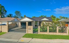 80 Coronet Crescent, Burleigh Waters QLD