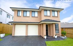 1 Ruse Place, Carnes Hill NSW