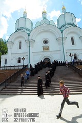 0155_great-ukrainian-procession-with-the-prayer-for-peace-and-unity-of-ukraine