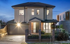 1/101 Parkmore Road, Bentleigh East VIC