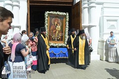 0080_great-ukrainian-procession-with-the-prayer-for-peace-and-unity-of-ukraine