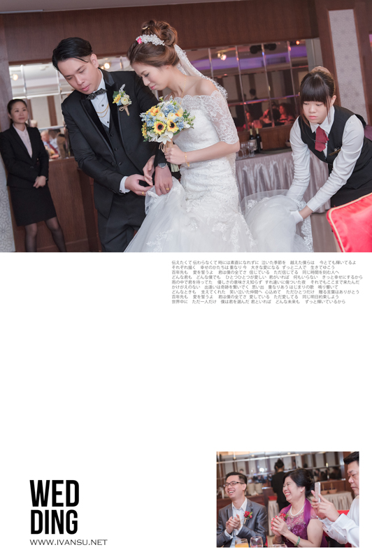 29105728014 0325cbe5f9 o - [台中婚攝] 婚禮攝影@心之芳庭 立銓 & 智莉
