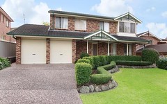 214 Derribong Drive, Cordeaux Heights NSW