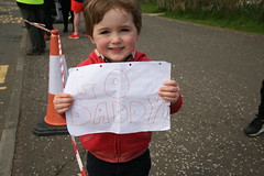 Go Daddy sign IMG_2909