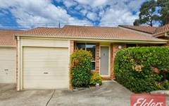 2/103 Hammers Road, Northmead NSW