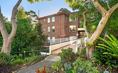 12A/42 View Street, Chatswood NSW