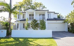 2A Orchard Rd, Fairfield NSW