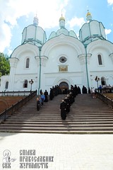 0156_great-ukrainian-procession-with-the-prayer-for-peace-and-unity-of-ukraine