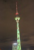 Festival of lights/ Berlin leuchtet 2016 • <a style="font-size:0.8em;" href="http://www.flickr.com/photos/25397586@N00/29575169013/" target="_blank">View on Flickr</a>