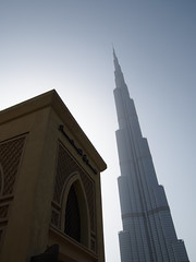 Burj Khalifa, Dubai, UAE.