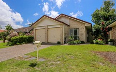 1/29 Thornleigh Crescent, Varsity Lakes QLD