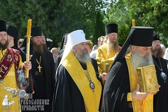 0045_great-ukrainian-procession-with-the-prayer-for-peace-and-unity-of-ukraine