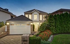 4 Woodhall Wynd, Donvale VIC