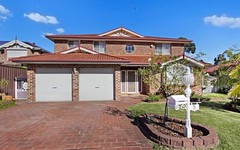 5 Loring Place, Quakers Hill NSW