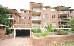 18-22 Conway Road, Bankstown NSW