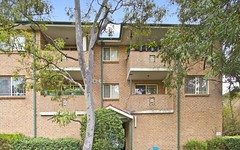 5/77 Clyde Street, Guildford NSW