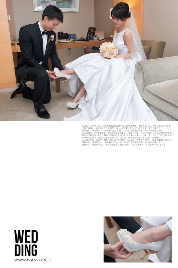 29867911235 0c9e907947 o - [台中婚攝]婚禮攝影@林酒店 思翰&佳霖