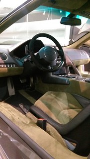 Lamborghini Reventon