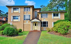 3/3-5 Gertrude Place, Gosford NSW