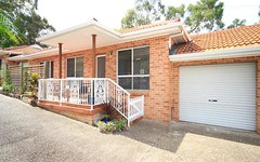 7/14 Henry Kendall Ave, Padstow Heights NSW