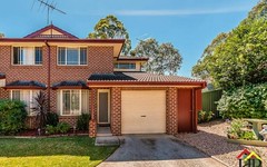 Address available on request, Ambarvale NSW