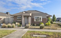 16 Garth Place, Epping Vic