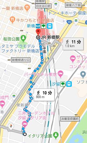 新橋駅まで徒歩１０分ですけど・・・