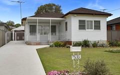 56 Macquarie Avenue, Campbelltown NSW
