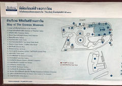 Erawan-Museum-Bangkok-iphone-9637