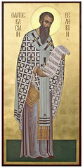 Св. Василий Великий