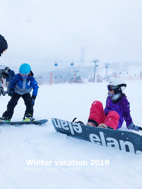 2019 日本滑雪之旅_0121_102