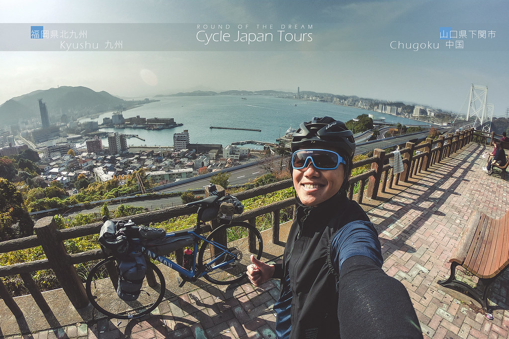Cycle Japan Tours_053
